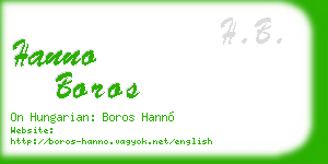 hanno boros business card